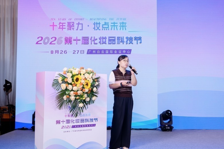 从典籍到科学：「净源萃+密源萃」，重新定义头皮健康管理