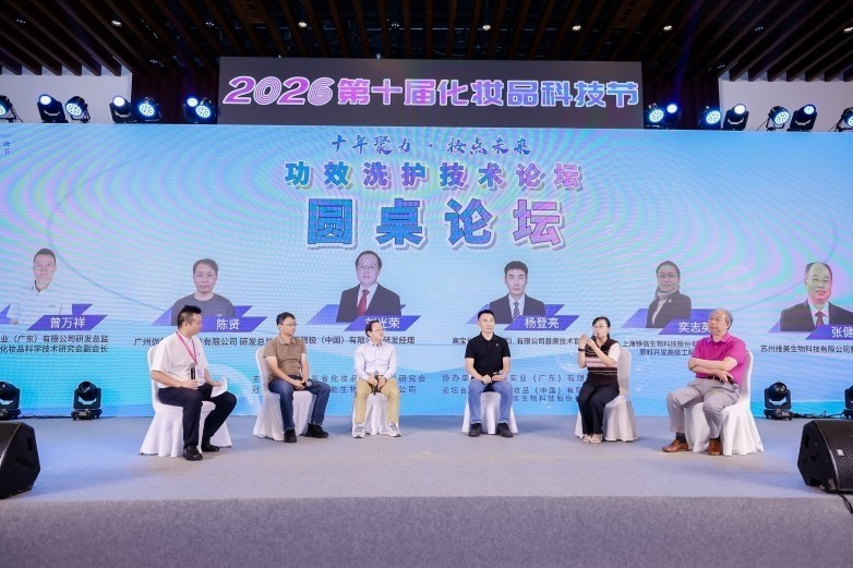 从典籍到科学：「净源萃+密源萃」，重新定义头皮健康管理