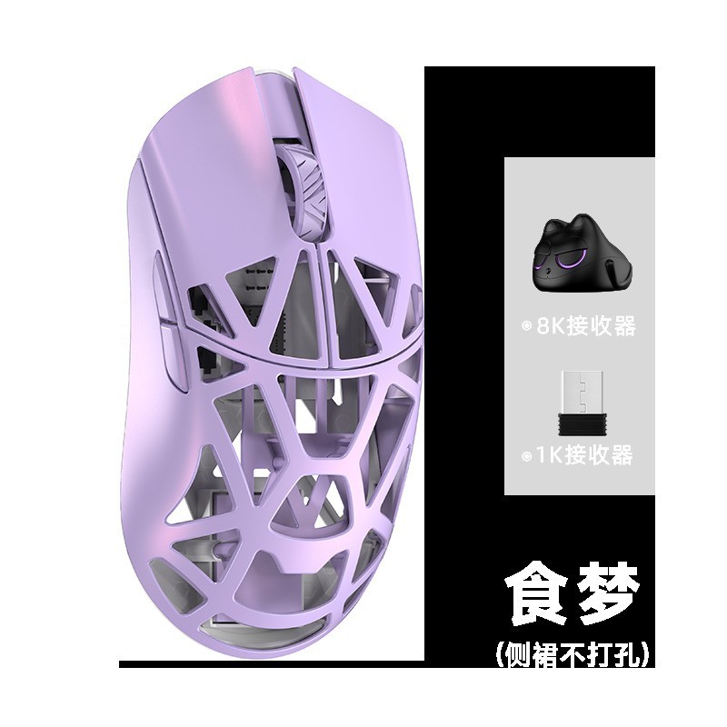 2026小手轻量化鼠标选购指南:品牌怎么选