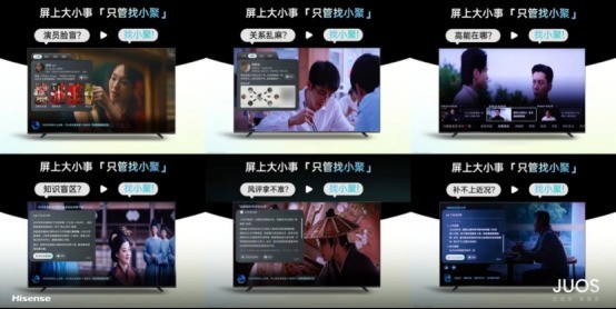 预算5000、8000、10000元电视推荐:客厅大屏的三种理想答案