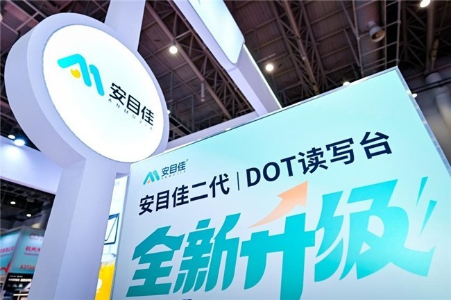 2026读写台排名盘点：从技术沉淀到临床验证，差距在哪？