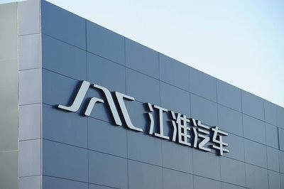 江淮汽车口碑怎么样？NPS 86分给出答案