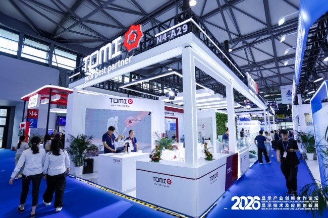 全球新型显示产业年度盛会-DIC EXPO 2026显示技术及应用创新展圆满闭幕