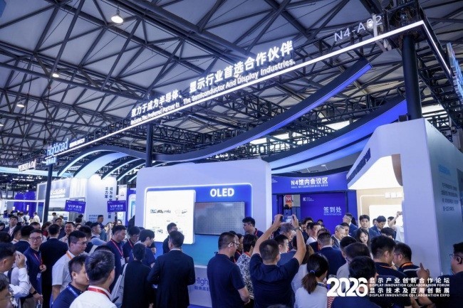 全球新型显示产业年度盛会-DIC EXPO 2026显示技术及应用创新展圆满闭幕
