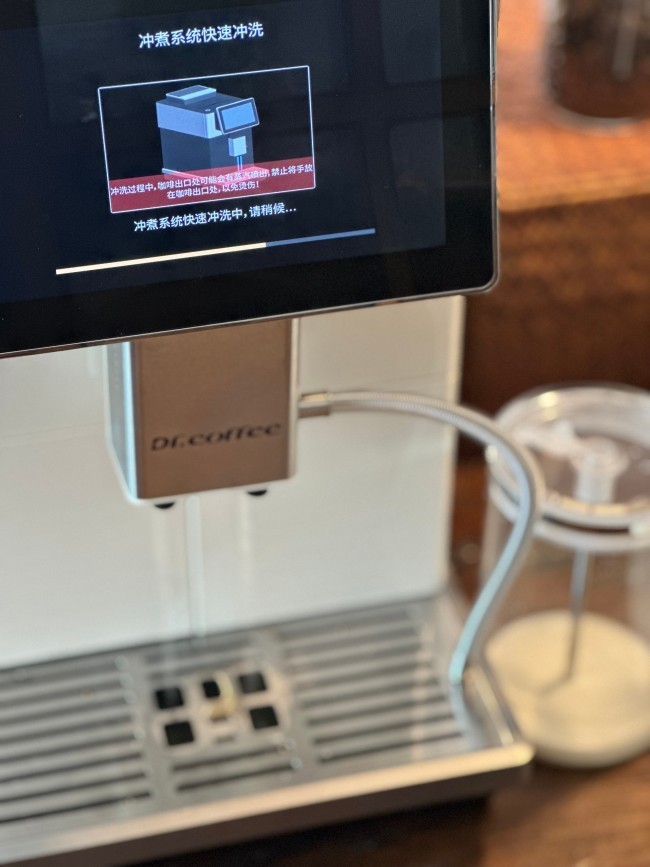2026咖啡机十大品牌排名：咖博士H3站上第一梯队