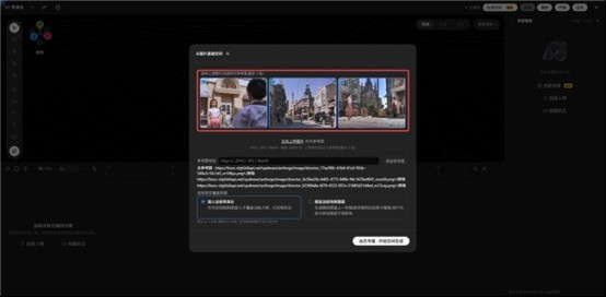 专业的自媒体原创AI视频工具，普通人也能产出系列短剧