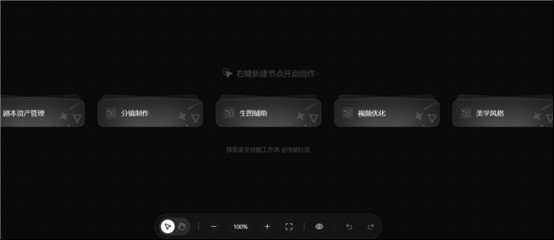 有剧情创作能力的AI视频制作工具，updream更懂叙事