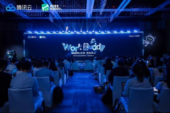 找钢网集团联合腾讯WorkBuddy发布国内首款B2B贸易行业AI Agent NextB2B