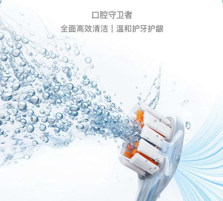 研究2个月，为什么选锐舞气泡牙刷？598元全系对比+真实体验一次说清