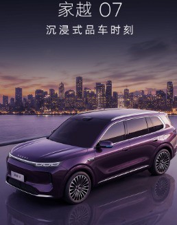 2026年4款热门15万级家用SUV空间对比