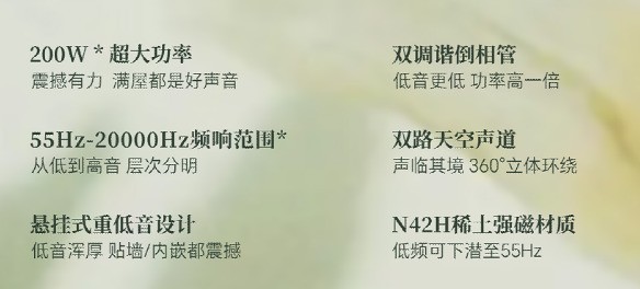 2026创维三款电视怎么选？按人群对号入座