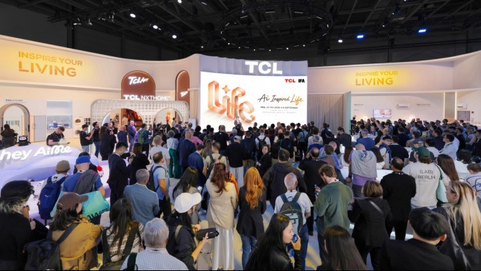 连续16年亮相IFA展，TCL独家打造“灵感栖居”展示AI全场景智慧生活