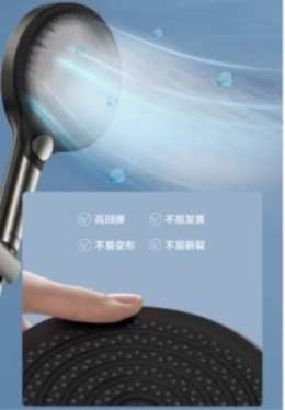 纠结恒洁花洒选哪款，恒洁花洒型号推荐干货分享