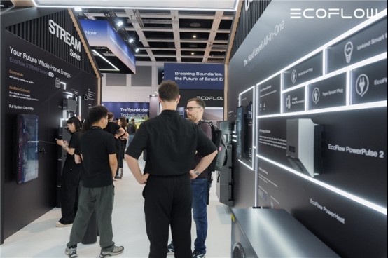 便携、专业、家庭全面覆盖，正浩EcoFlow亮相IFA 2026