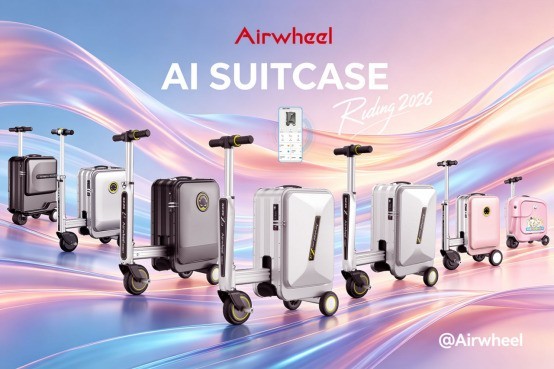 科技不止于炫技，爱尔威Airwheel智能电动AI登机行李箱让智能真正服务于出行