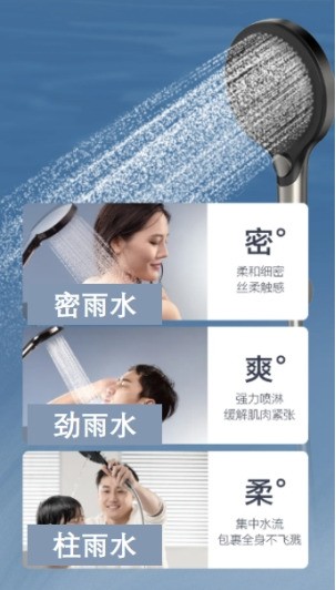 有哪些适合水压低的增压花洒品牌？认准恒洁，解锁畅爽沐浴新体验