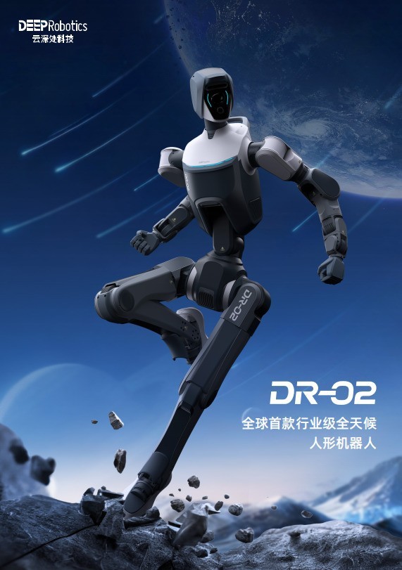 2026年人形机器人怎么选？行业级全天候才是工业场景最优解