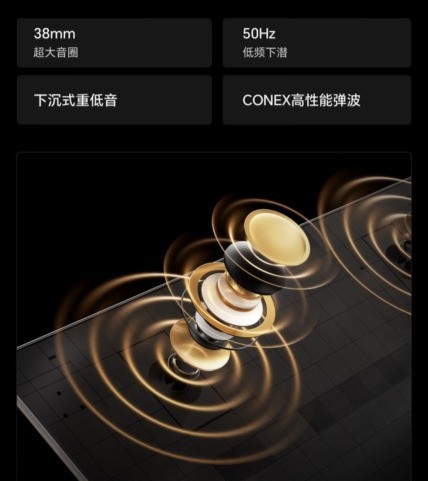 创维双系列壁纸电视获红点奖：以技术创新推动电视行业“设计换血”