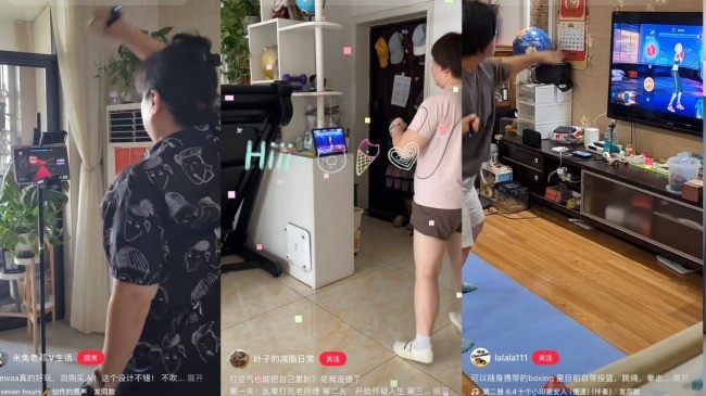 谁在买体感游戏？答案不是年轻人，而是30+女性