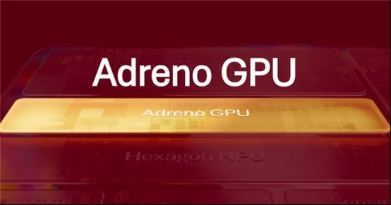 从CPU到GPU，高通在骁龙峰会前的两篇博客，藏着怎样的布局