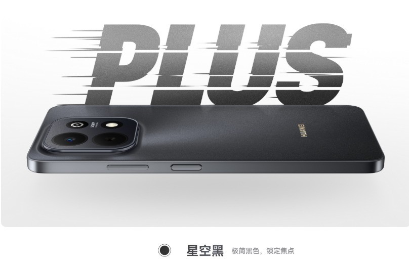 两千元预算的备用机，2026年大电池耐用机型怎么挑