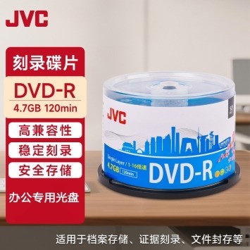 光盘该怎么选？办公 / 档案多场景测评，企业采购少走弯路