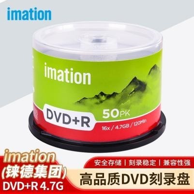 光盘该怎么选？办公 / 档案多场景测评，企业采购少走弯路