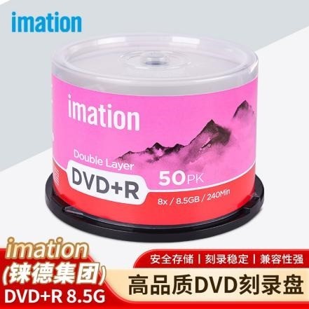 光盘该怎么选？办公 / 档案多场景测评，企业采购少走弯路