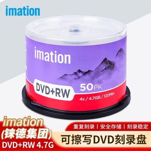 光盘该怎么选？办公 / 档案多场景测评，企业采购少走弯路