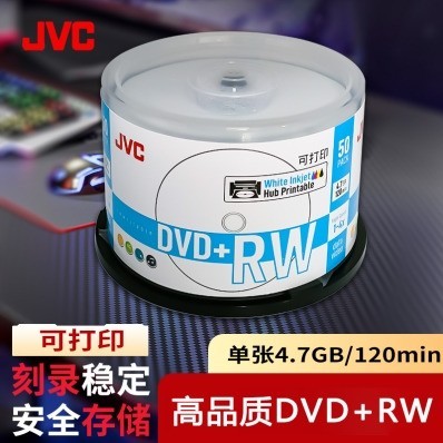 光盘该怎么选？办公 / 档案多场景测评，企业采购少走弯路