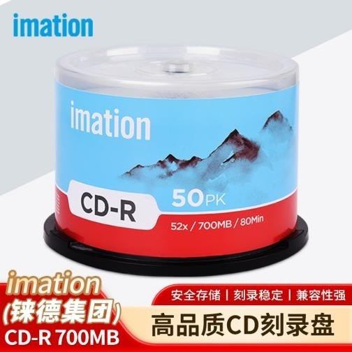 光盘该怎么选？办公 / 档案多场景测评，企业采购少走弯路