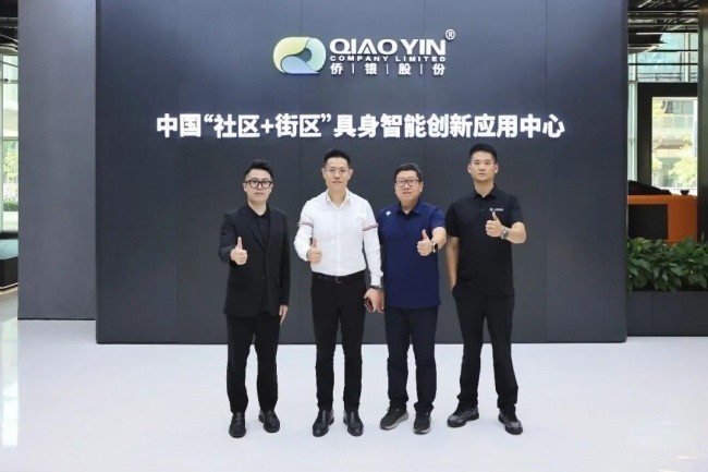具身智能人形机器人进入城服实景测试，侨银股份与国地中心开展联合技术试验
