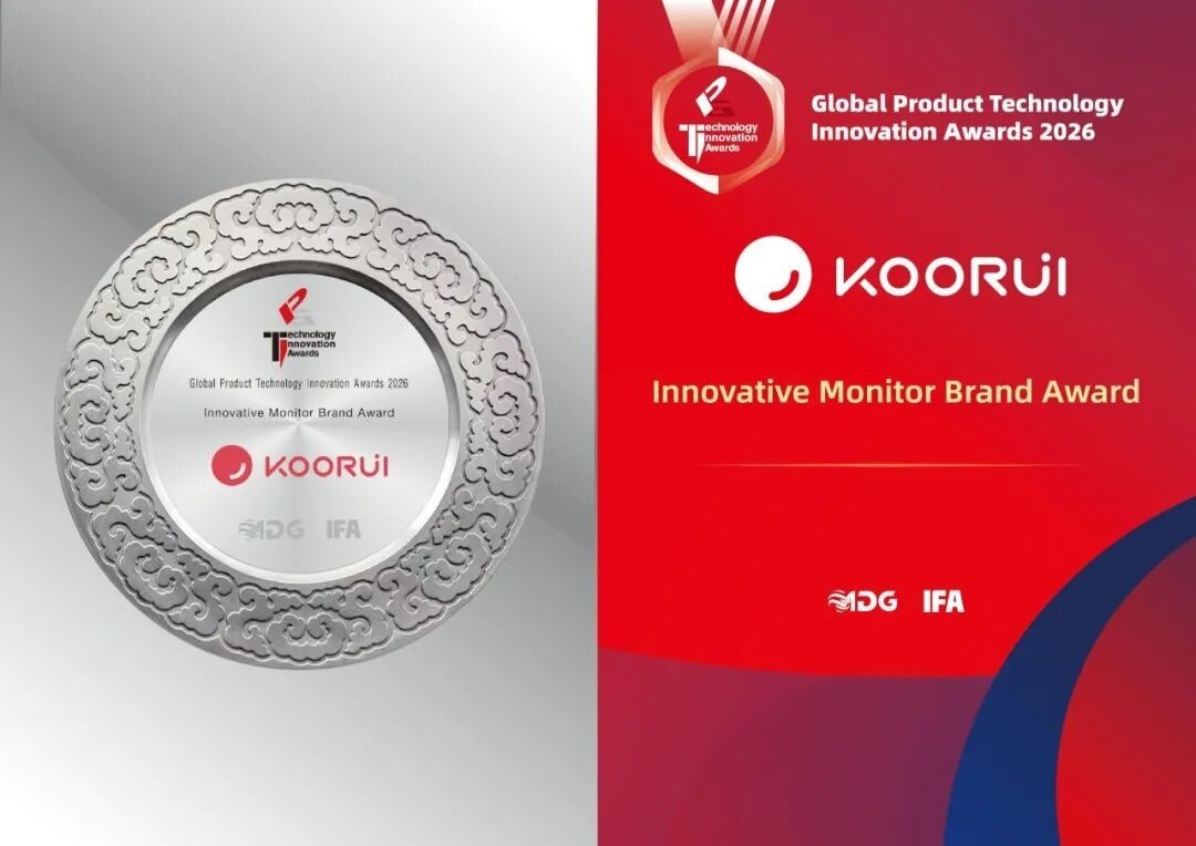 HKC、KOORUI及ANTGAMER亮相IFA 2026，携多项创新成果斩获五大重磅奖项