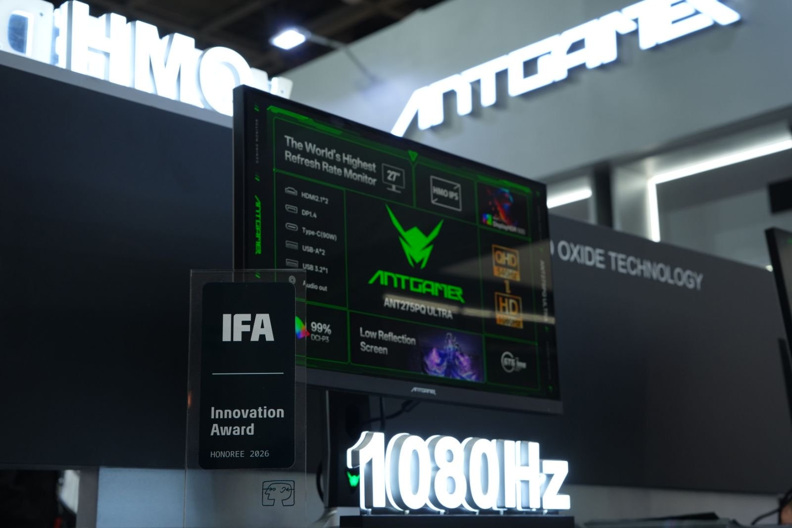 HKC、KOORUI及ANTGAMER亮相IFA 2026，携多项创新成果斩获五大重磅奖项