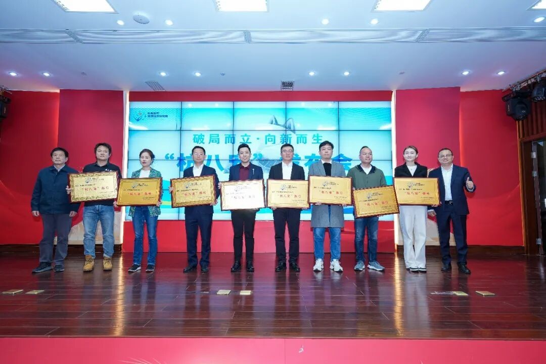 当社区服务遇见“AI养宠管家”，毛孩子的深夜安心有了着落