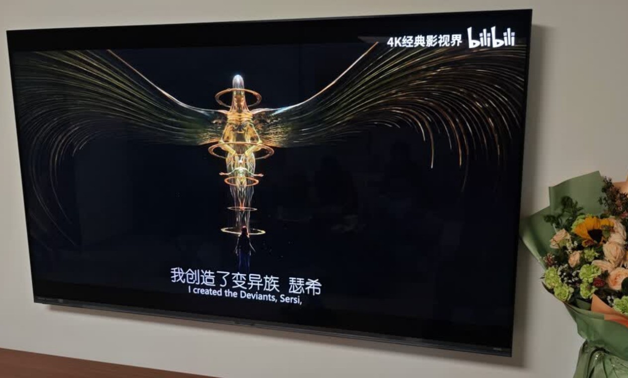 2026家装必看：75寸高端Mini LED护眼电视清单