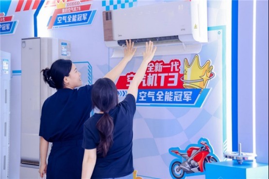 带语音控制的空调哪个好用 3款实测横评