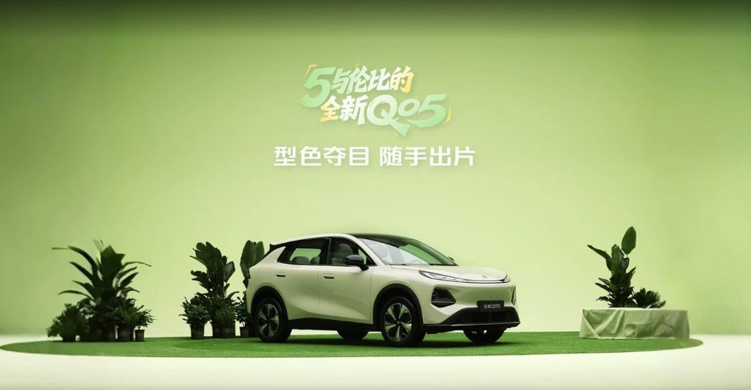用了三个月的长安启源全新Q05,最适合注重家用舒适的家庭
