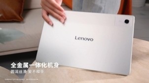 2026年小学生学习平板有什么推荐？2026学生平板电脑选购方案