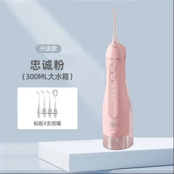 2026冲牙器推荐：正畸/敏感/差旅场景怎么选？