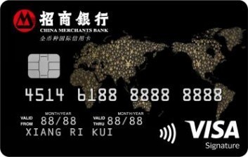 泰国旅游支付省钱指南：招商银行Visa全币种国际信用卡如何帮你省下每一笔