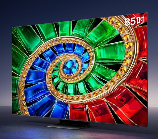 2026 选购 85寸电视别踩坑！主流机型横评，怎么选不白花预算