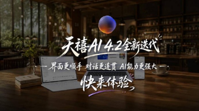 敏感数据\
