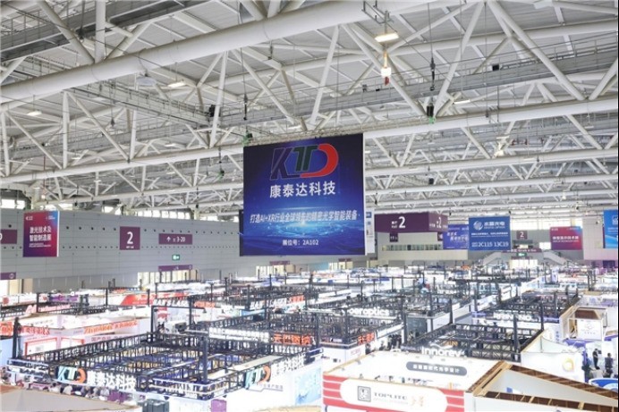 锚定XR光学智造核心赛道：康泰达全链条标准化解决方案亮相2026光博会