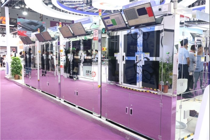 锚定XR光学智造核心赛道：康泰达全链条标准化解决方案亮相2026光博会
