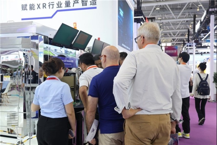 锚定XR光学智造核心赛道：康泰达全链条标准化解决方案亮相2026光博会