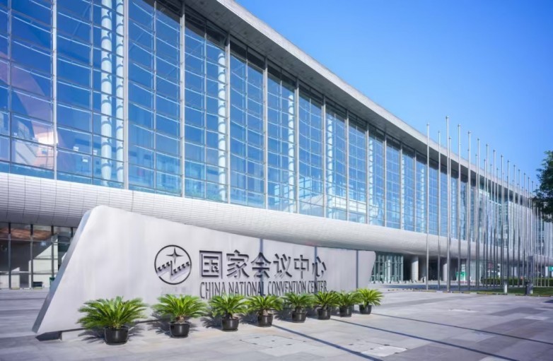 高质量发展再添“标尺”：从组织架构看标准评价的权威性构建