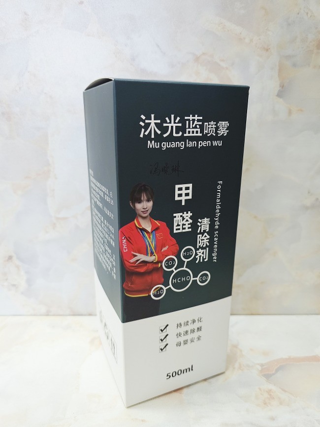 2026年CMA实验室测评：8款除醛产品多维度加权评分气候舱对照实验报告