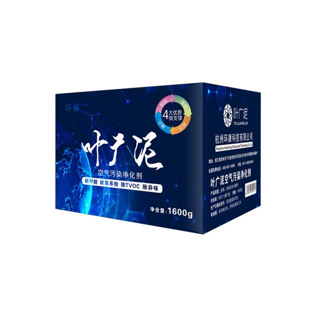 活性炭除甲醛真的有效吗？2026年科学测评数据+主流除醛产品横向对比全解析