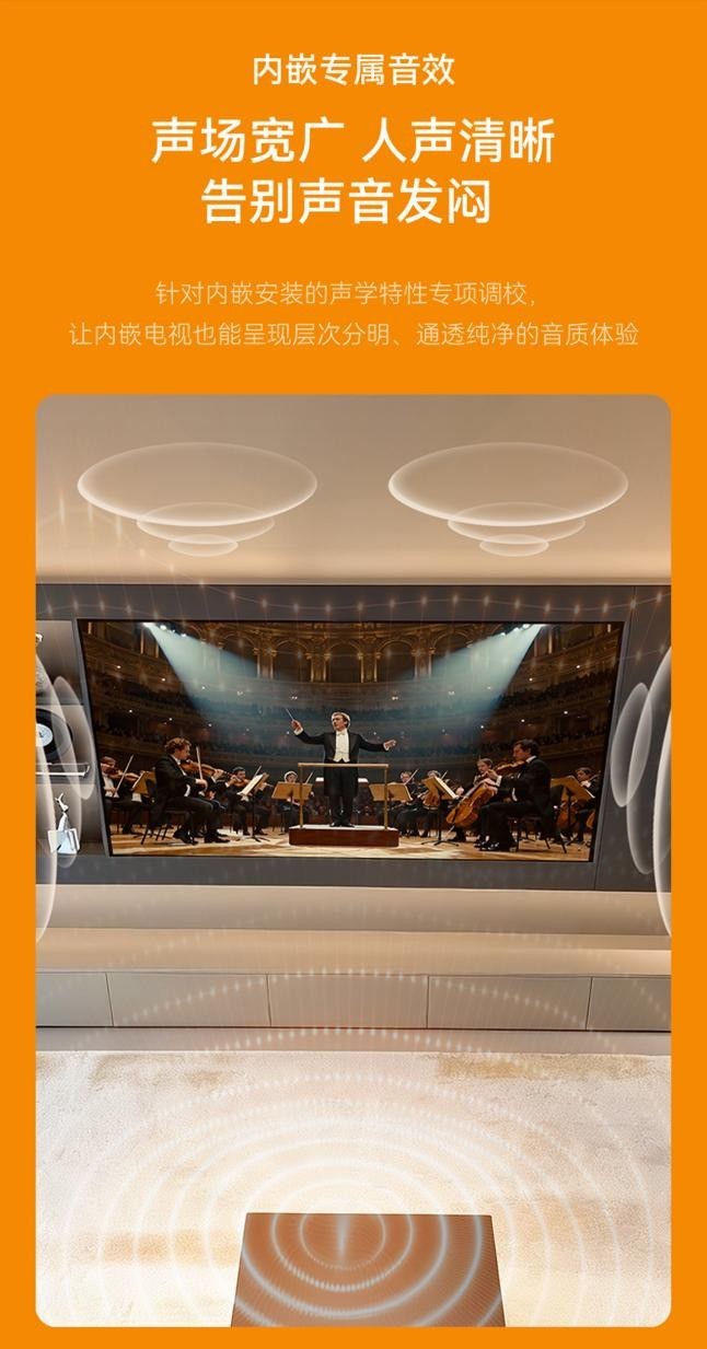 2026购买万元电视别乱花钱！按需选择怎么样买才不亏